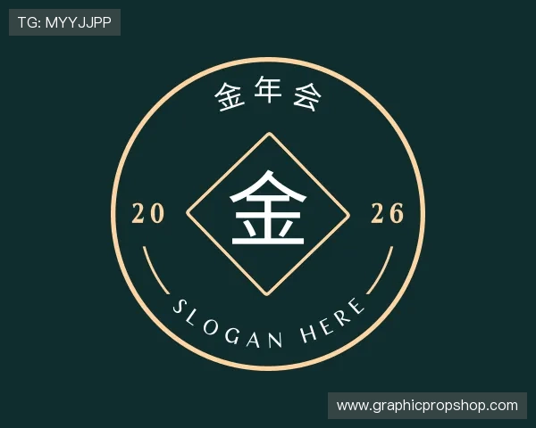 介绍金年会